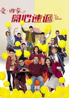热播电视剧全集幕后资讯